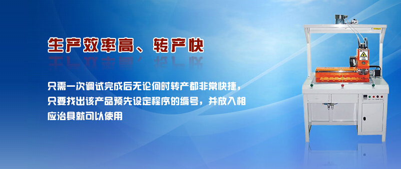 金盛螺母機